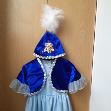 Казахский национальный  костюм для девочек 5-8 лет