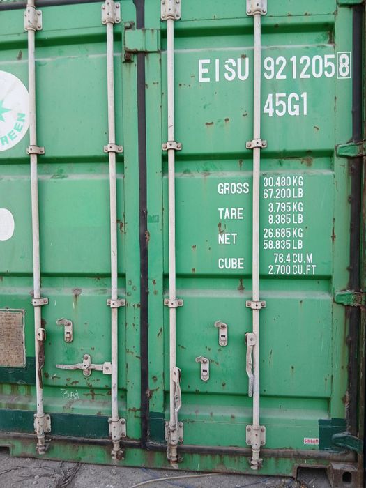 контейнер кантейнер кантенер кантенир контенир кантейнир континир