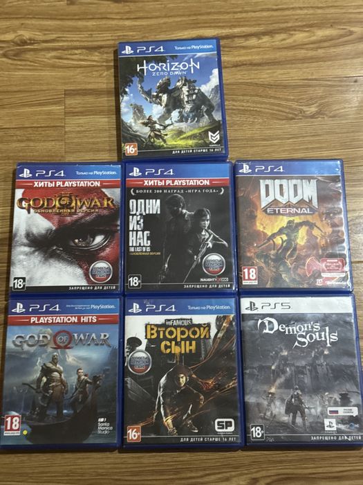 Обмен или продажа