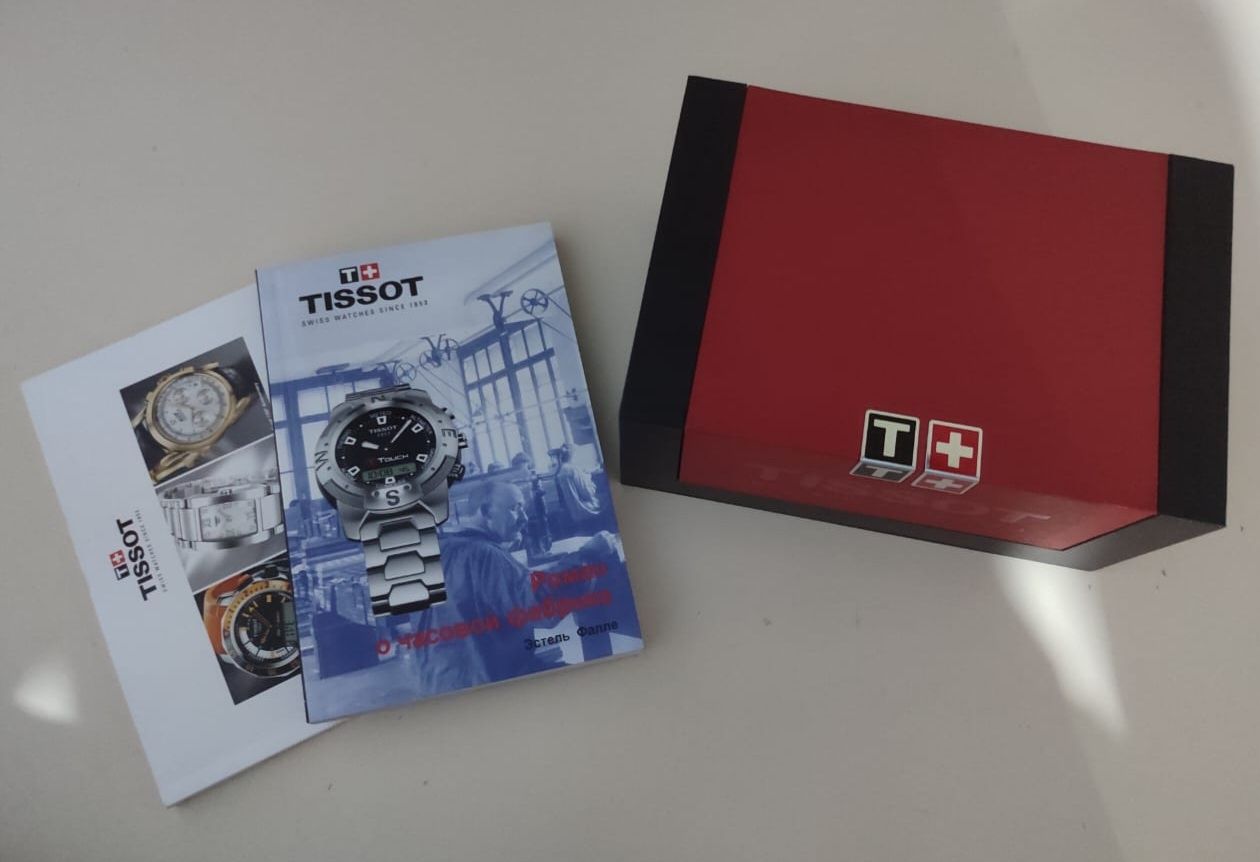 Коробка от часов TISSOT