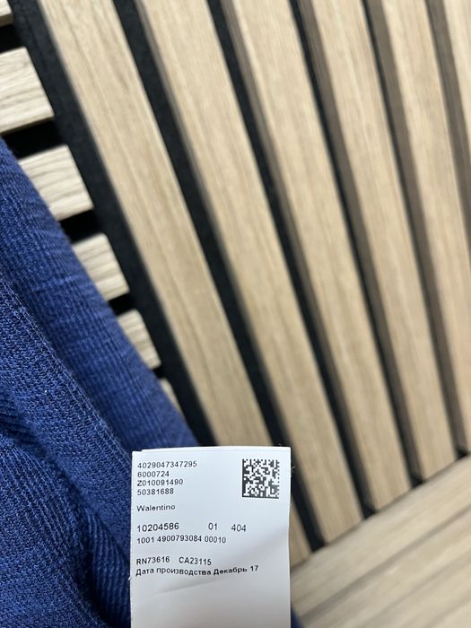 Hugo Boss : размер М/Л Оригинал