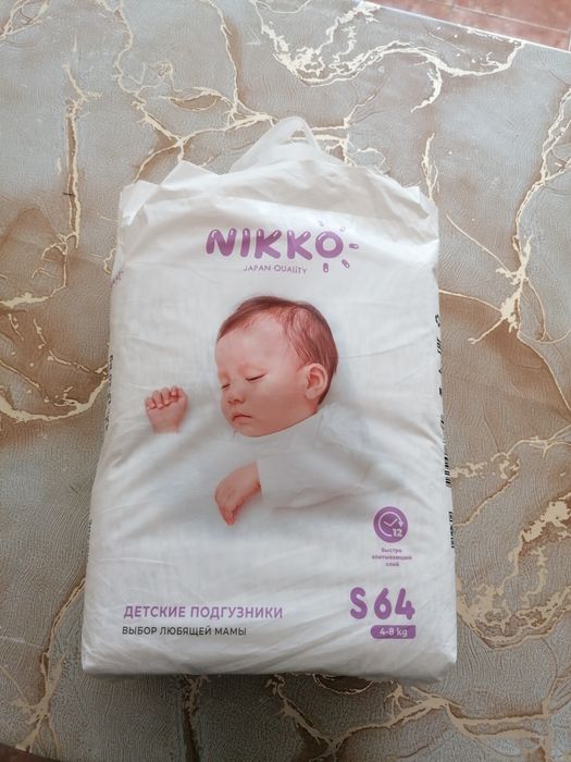 Продам памперсы S подгузники Nikko