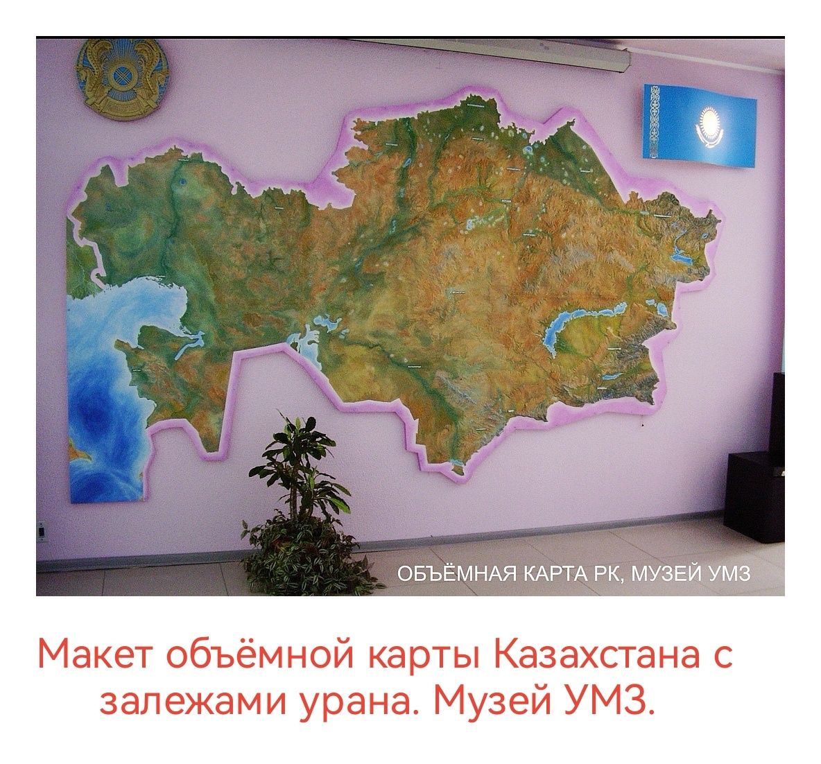 Изготовление выставочных и конкурсных макетов