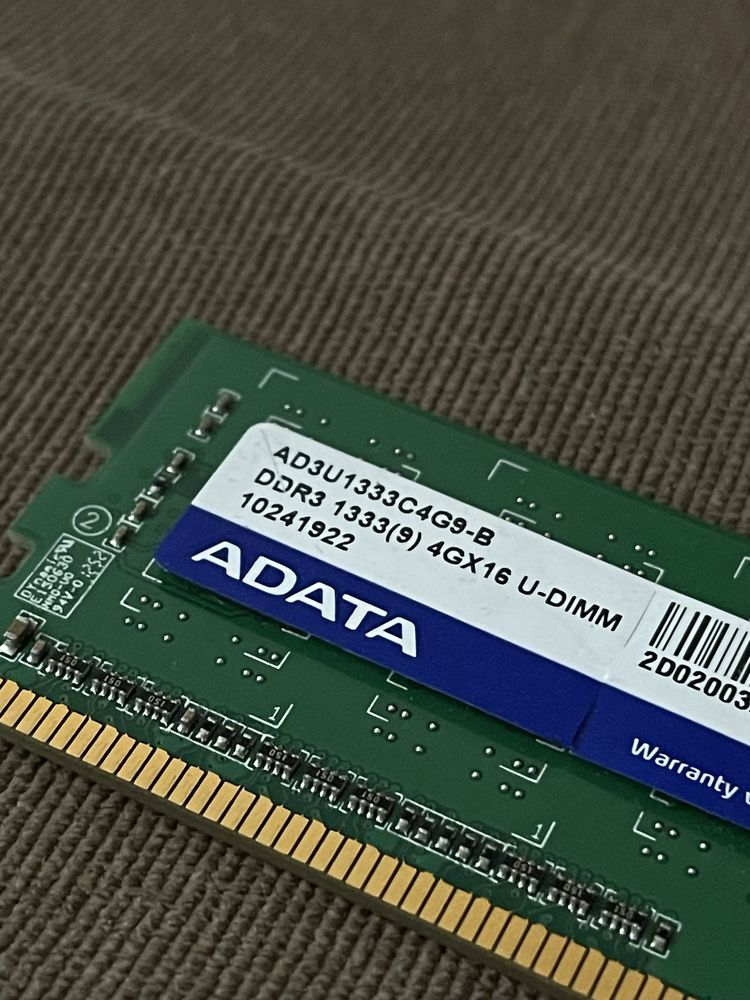 Планки ОЗУ 4гб DDR3, 1333MHz