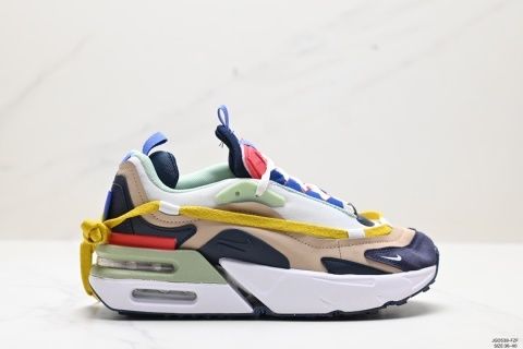 Nike Furyosa Multicolour 36-45