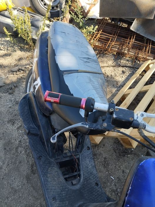 Продавам Yamaha Neox 70cc