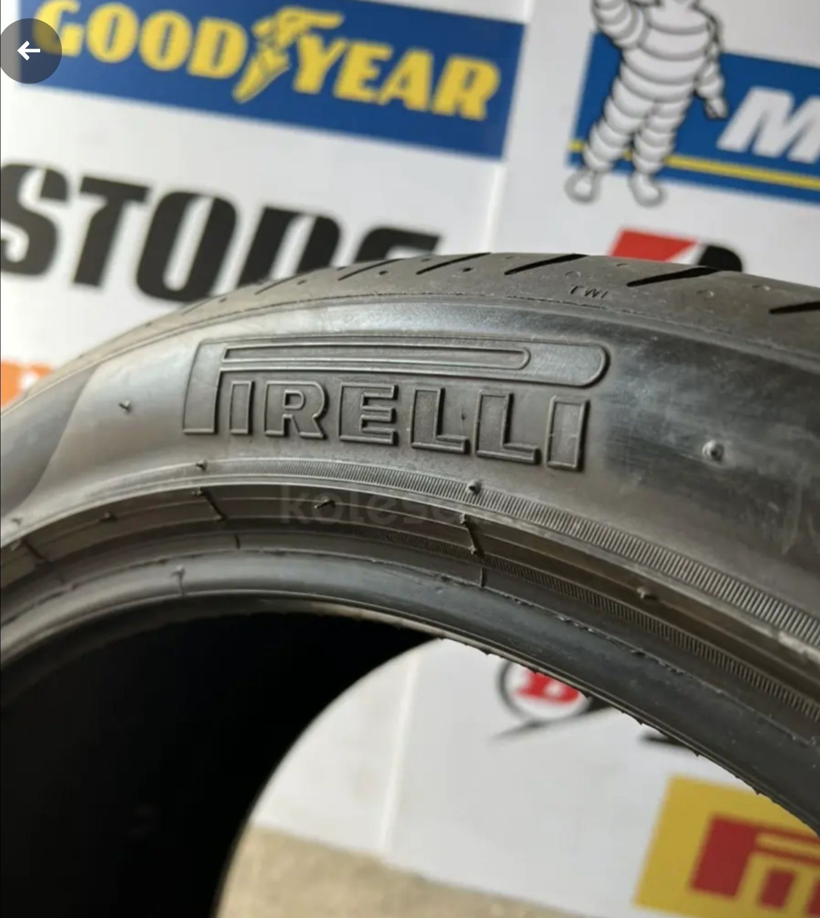 Летняя резина Pirelli PZero