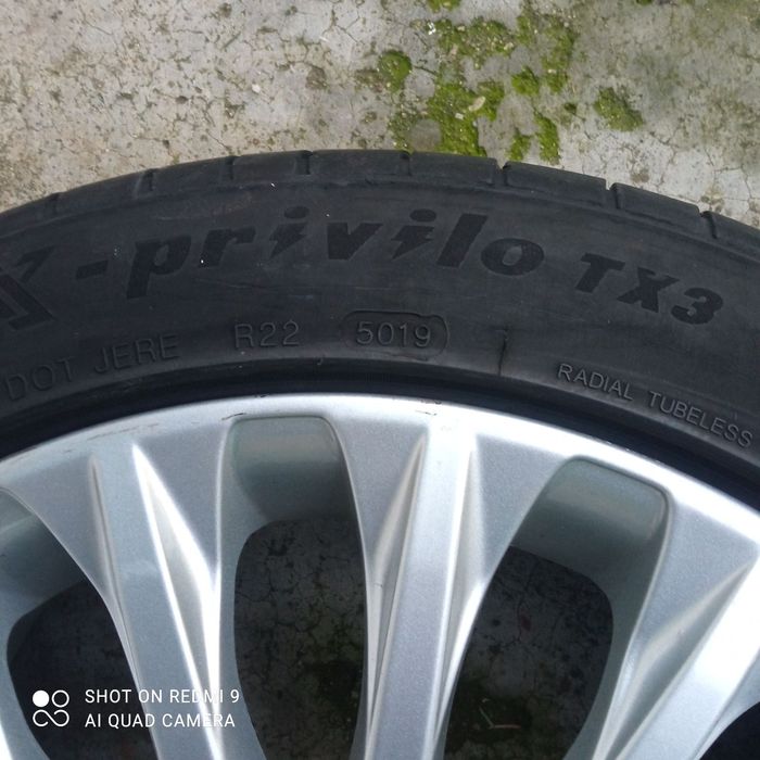 летни гуми 205 50 17