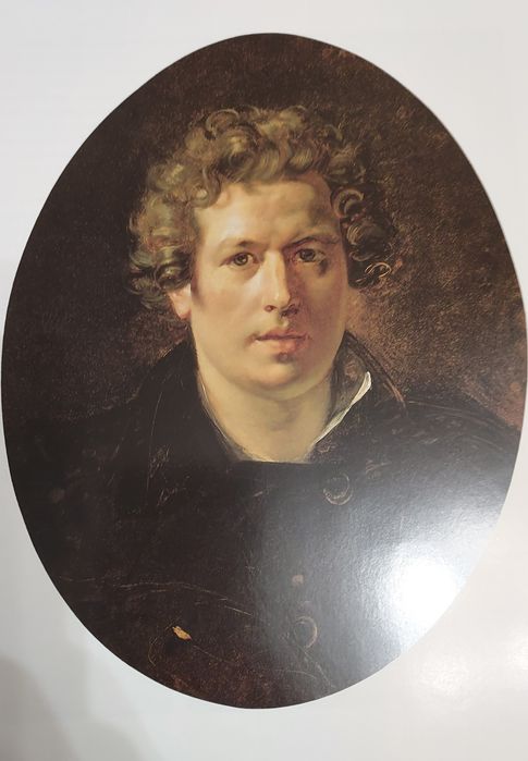 Албум „Брюллов“ – Карл Павлович Брюллов (1986)