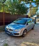 Vand Ford Focus 2 , 1.6Diesel!