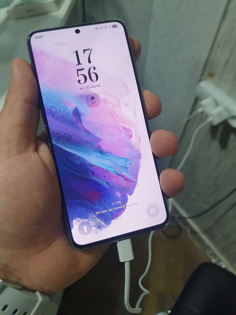 Samsung S21 256Gb