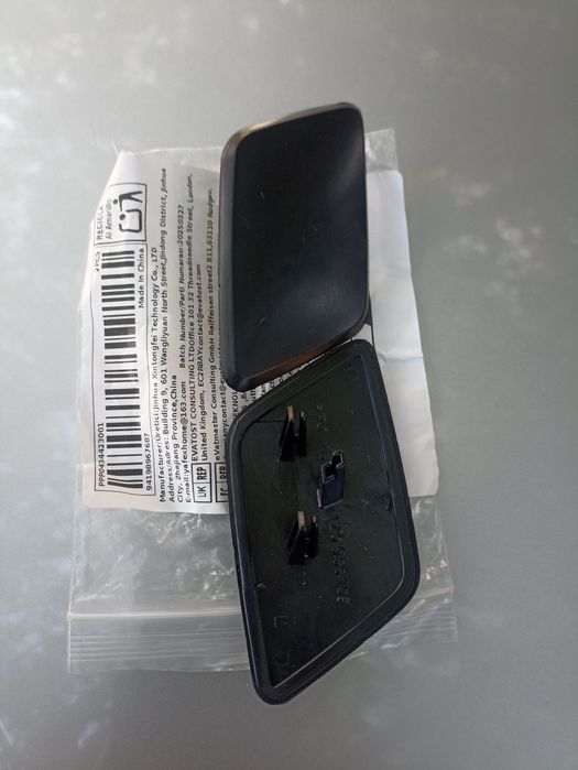 Предпазители за пръскачки за фарове за шкода Октавия