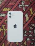 Iphone 12 karobkasi bor
