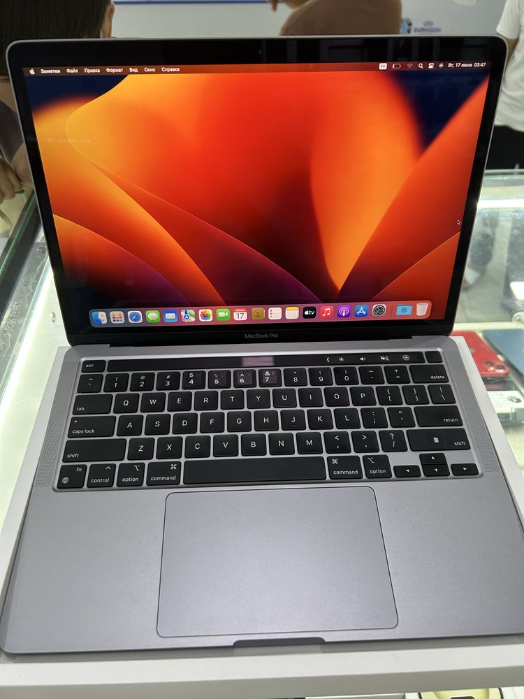 MacBook Pro M2 8/256