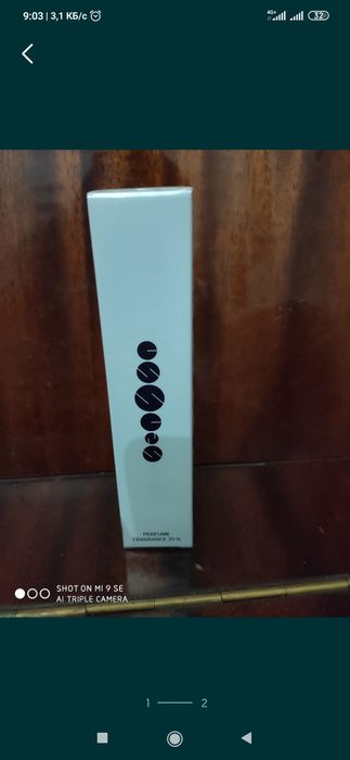 Джо Малоне ,только в другом флаконе