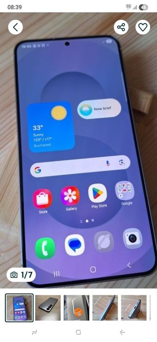 Vand telefon Samsung S25 PLUS