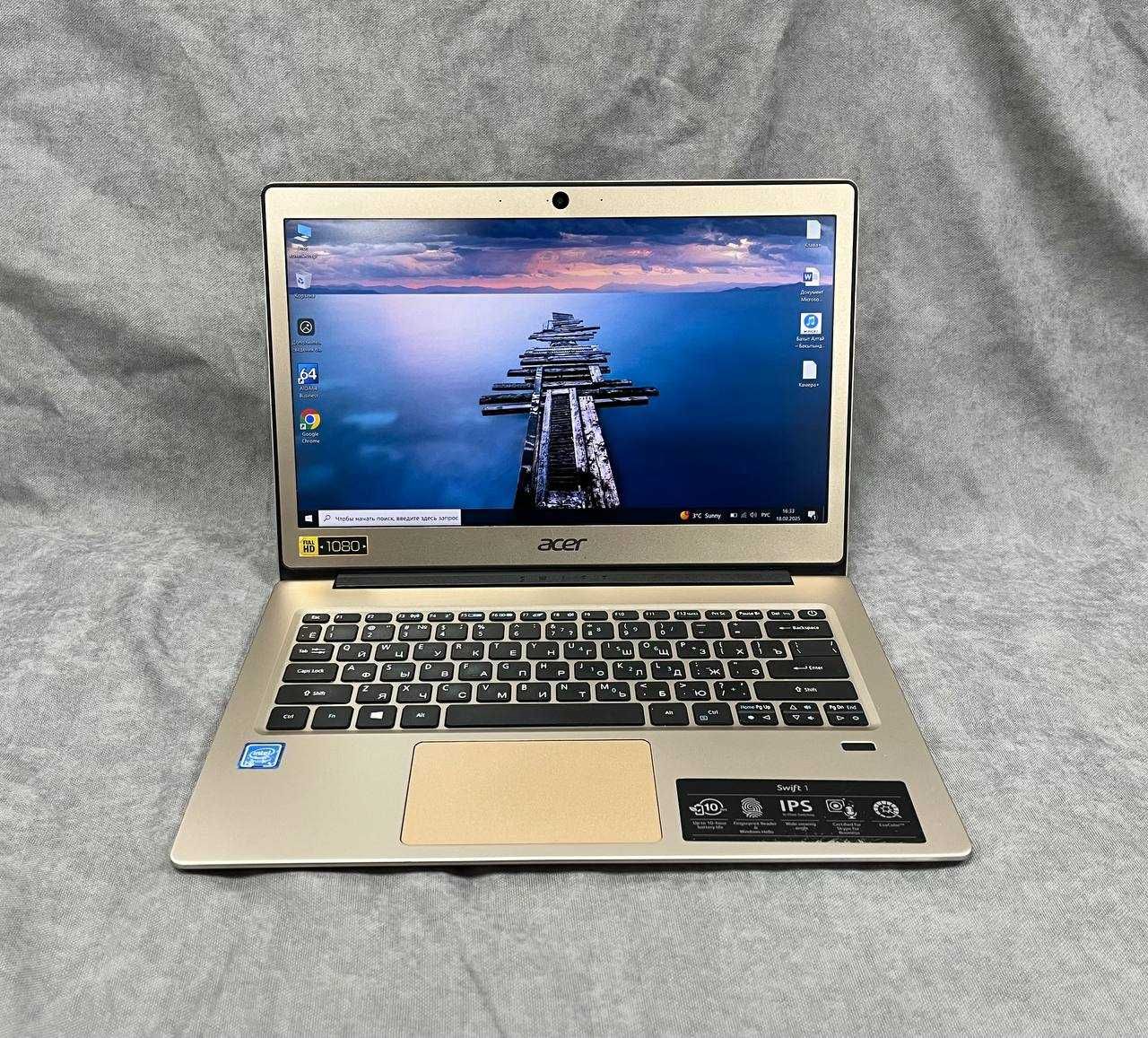 Надежный ноутбук для работы ACER Swift Celeron/Озу 4/SSd 256/ДЛя офиса