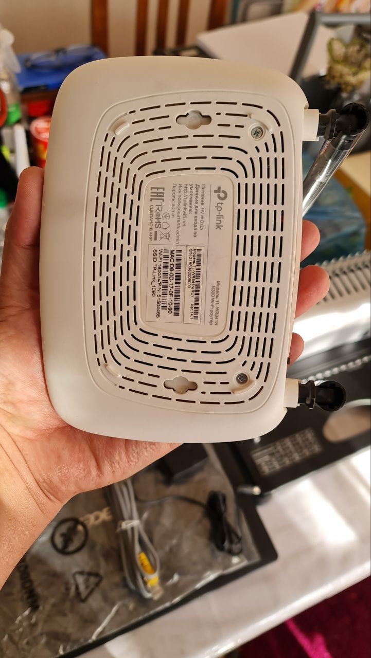 модем TP-LINK WI-FI router