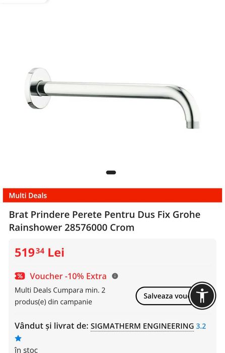 Grohe Rainshower braț fix duș Crom