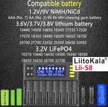 18650 Engineer LiitoKala Lii-S8 Професионално Зарядно 10Батерии Тестер