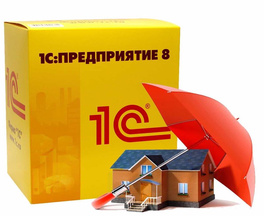 Установка 1С 8.3 Розница, Бухгалтерия, УТ, ЗУП . Аптека