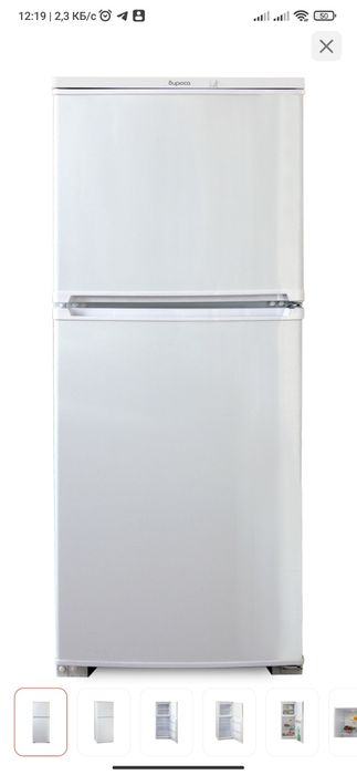 Холодильник Бирюса 153 белый