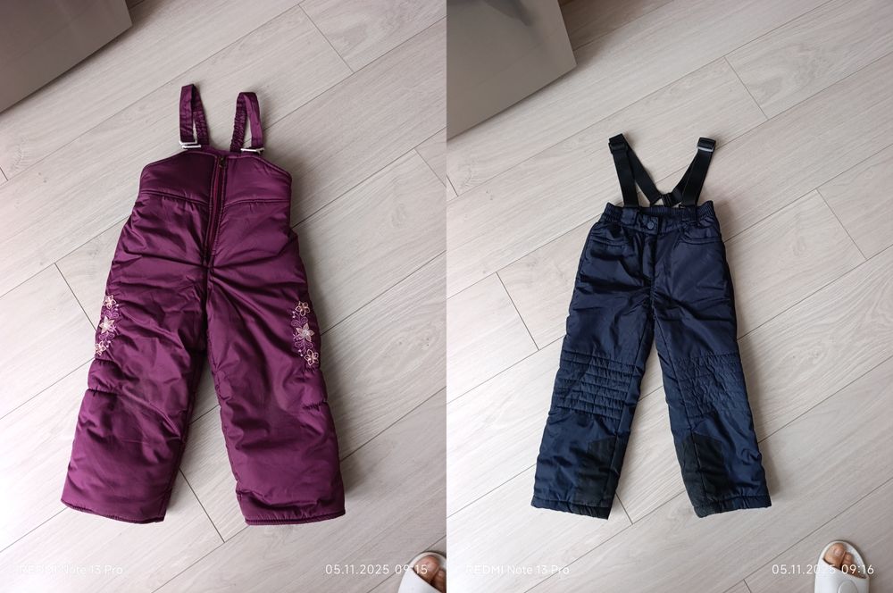 Детские утеплённые штаны-полукомбенизон