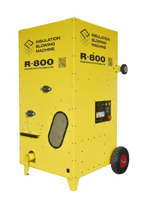 Выдувная установка для монтажа эковаты 800 кг/ч