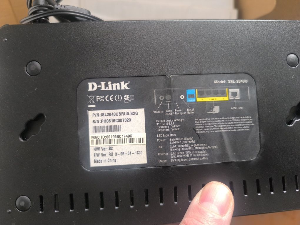 Продам модем D link