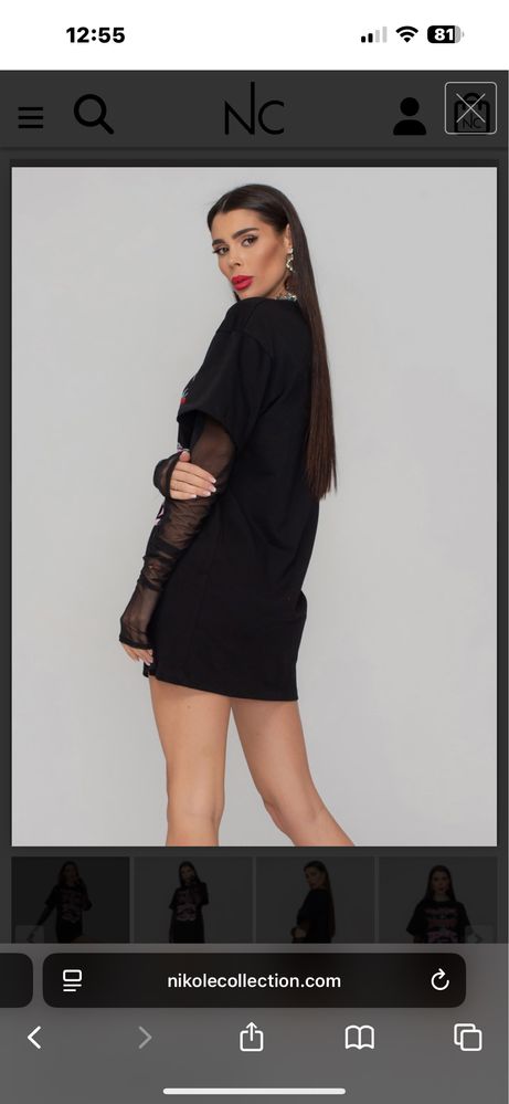 Рокля Nikole Collection