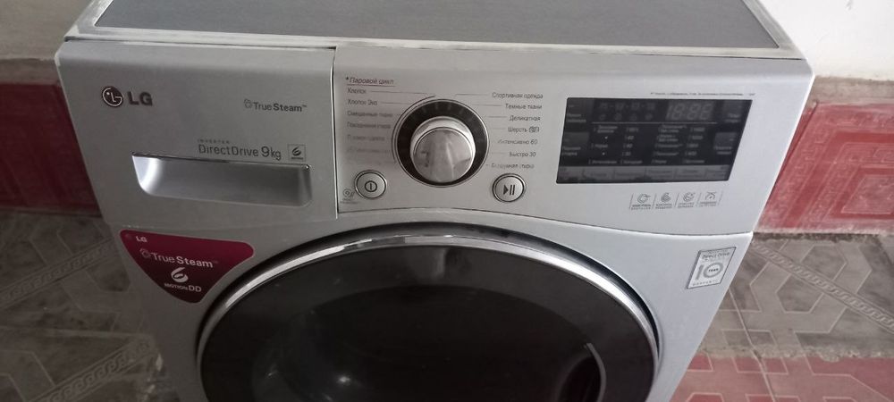 Срочно продаётся стиральное машинка