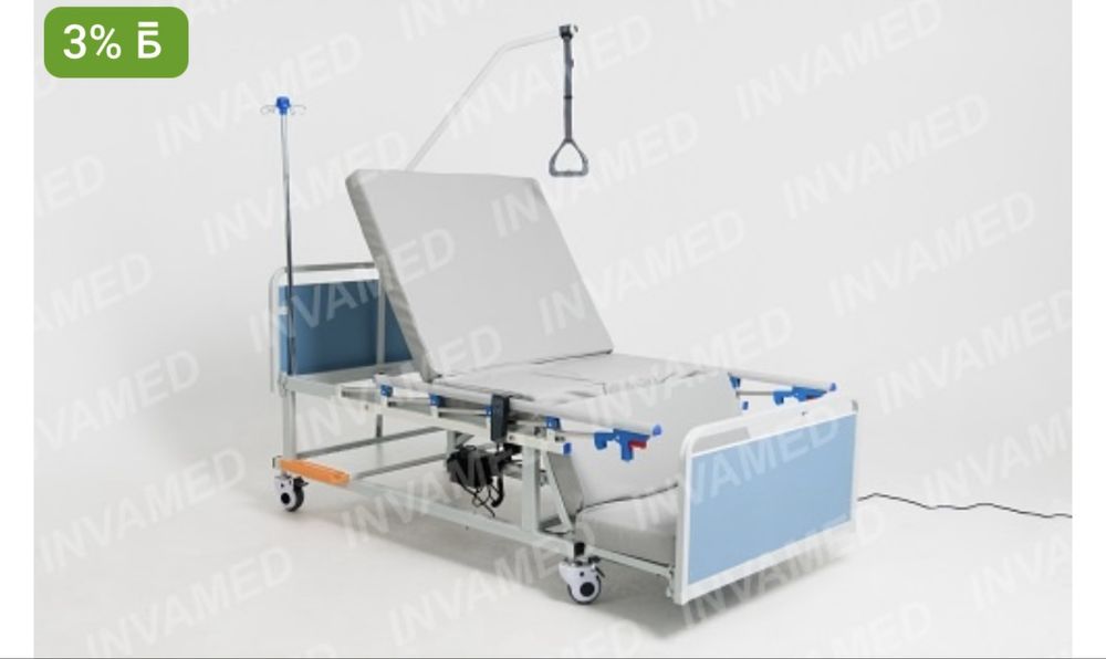 Кровать для инвалидов