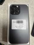 Iphone 15 Pro Max Aktiv Market *0-00-24*