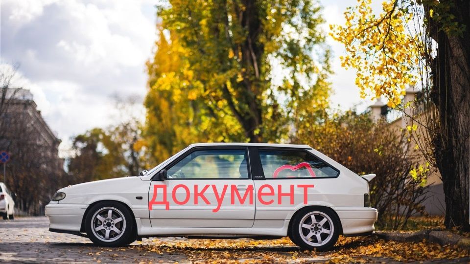 Продам Док ваз 2113