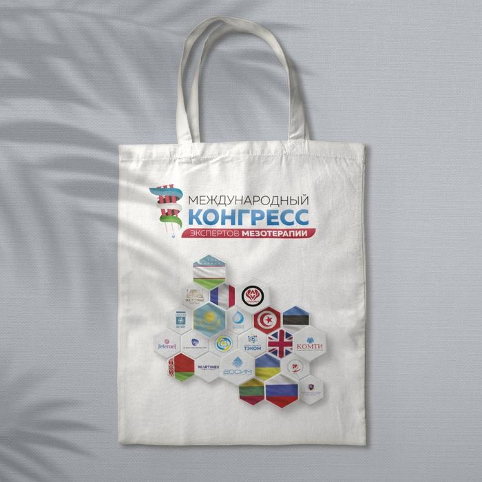 экосумки и шоперы с лого