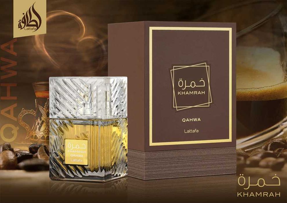 Apa de parfum Lattafa Khamrah Qahwa, Unisex, 100 ml