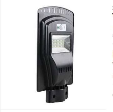 Улична соларна LED лампа 125W с фотоклетка, дистанционно и три режима