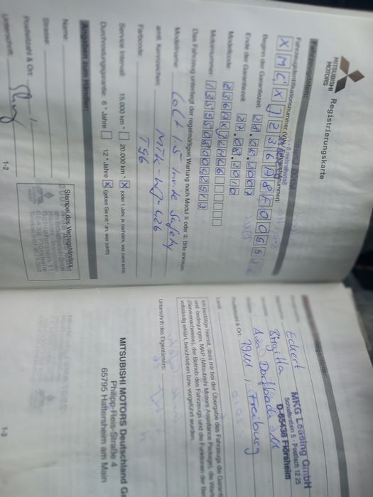 Митсубиши колт 2007 дизел