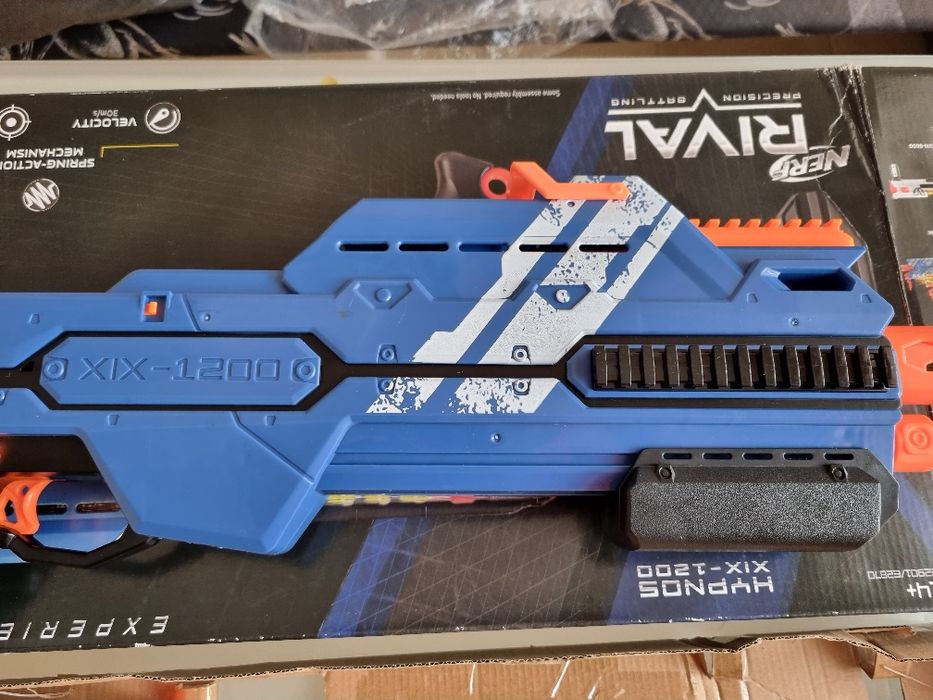 Nerf gun HYPNOS - Нърф гън