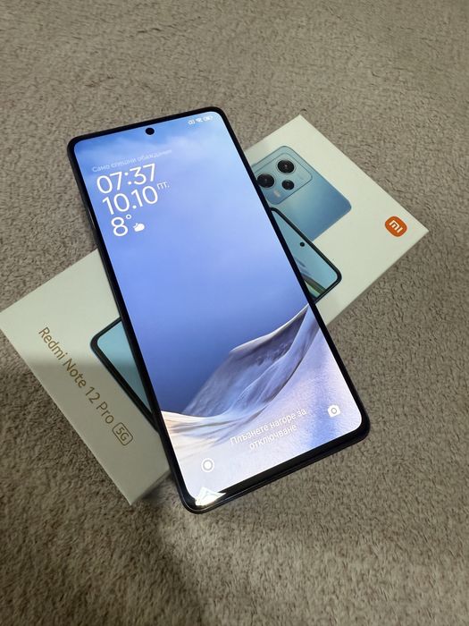 Xiaomi Redmi Note 12 Pro 5G