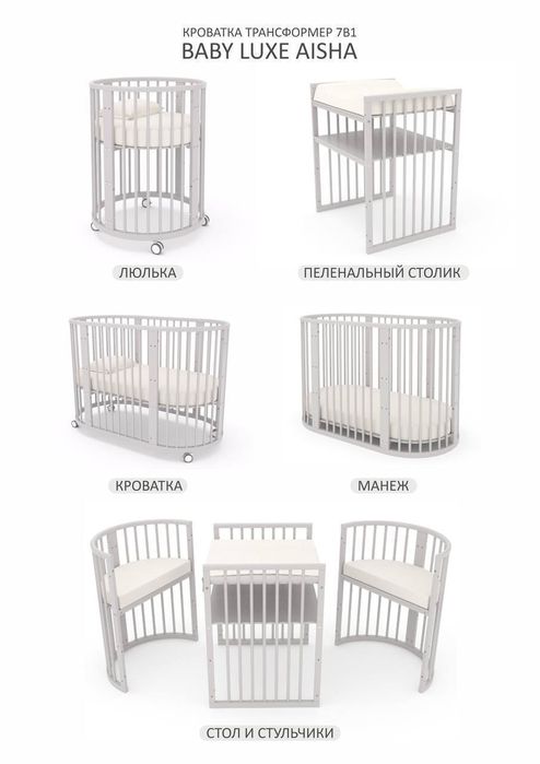 Kravat transformer 8/1