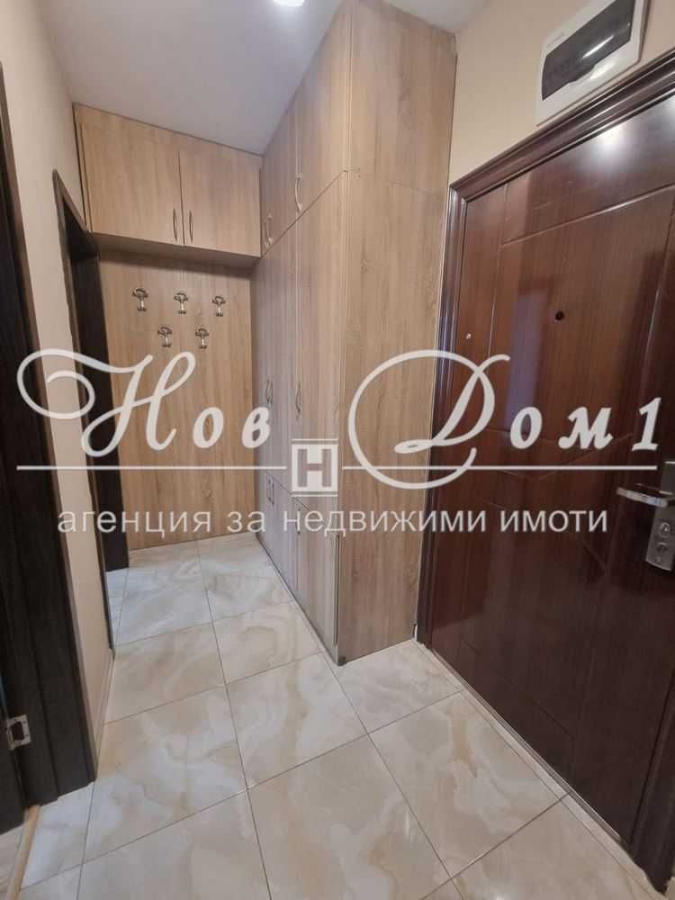В Нов Дом 1 - Винаги ще намерите само актуални обяви!