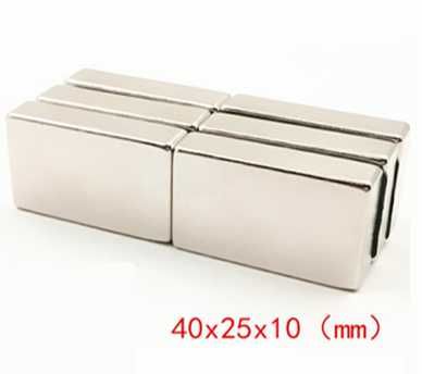 40x25x10mm неодимов МАГНИТ N52, Neodymium magnet NdFeB magnit neodimov