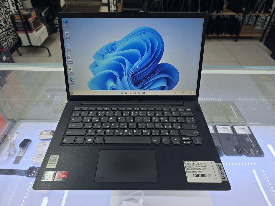 Ноутбук Lenovo Ryzen 5 7520u ОЗУ 16gb ssd512gb рассрочка Реал ломбард