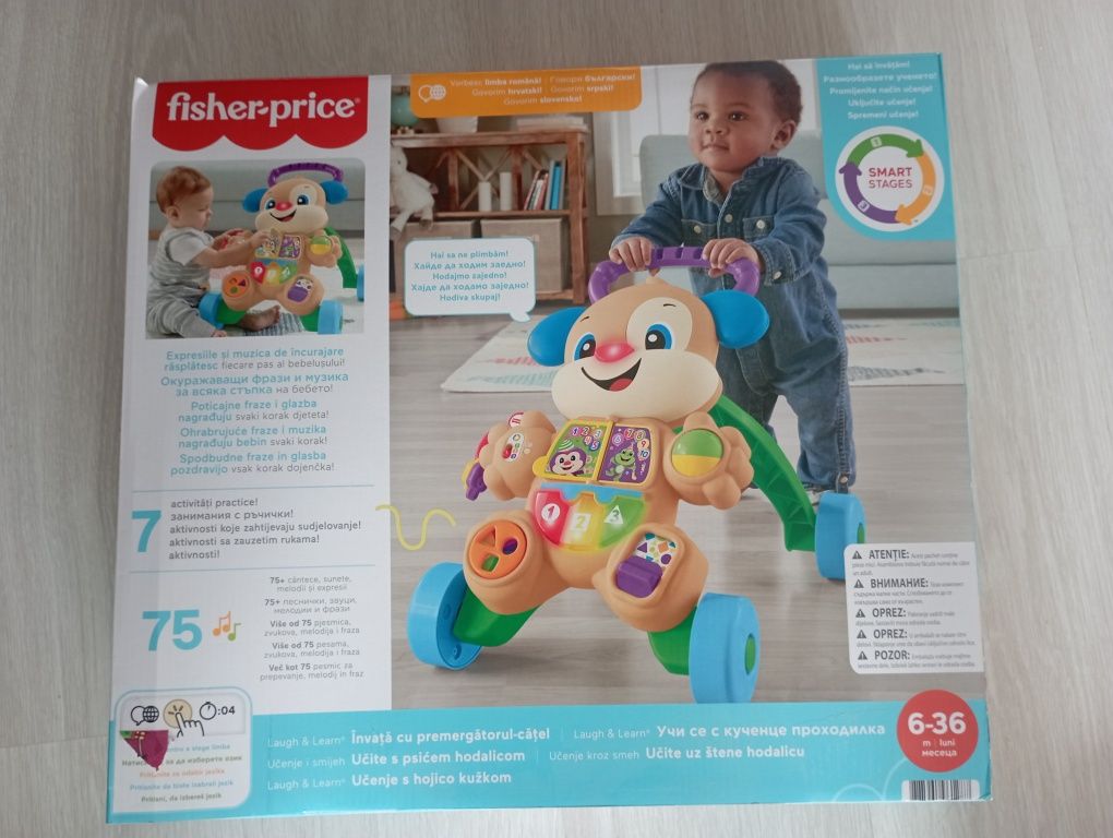 Музикална проходилка кученце на български език Fisher Price Smart Stag