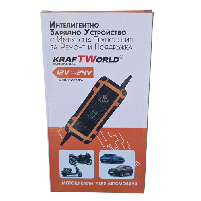 Автоматично Зарядно Устройство за акумулатори 12V – за кола