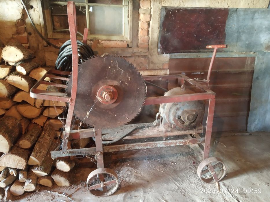 Трифазен циркуляр