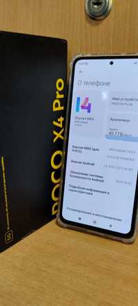 Продам игровой смартфон POCO X4 Pro 5G состояние отличное12/ 256 gb па