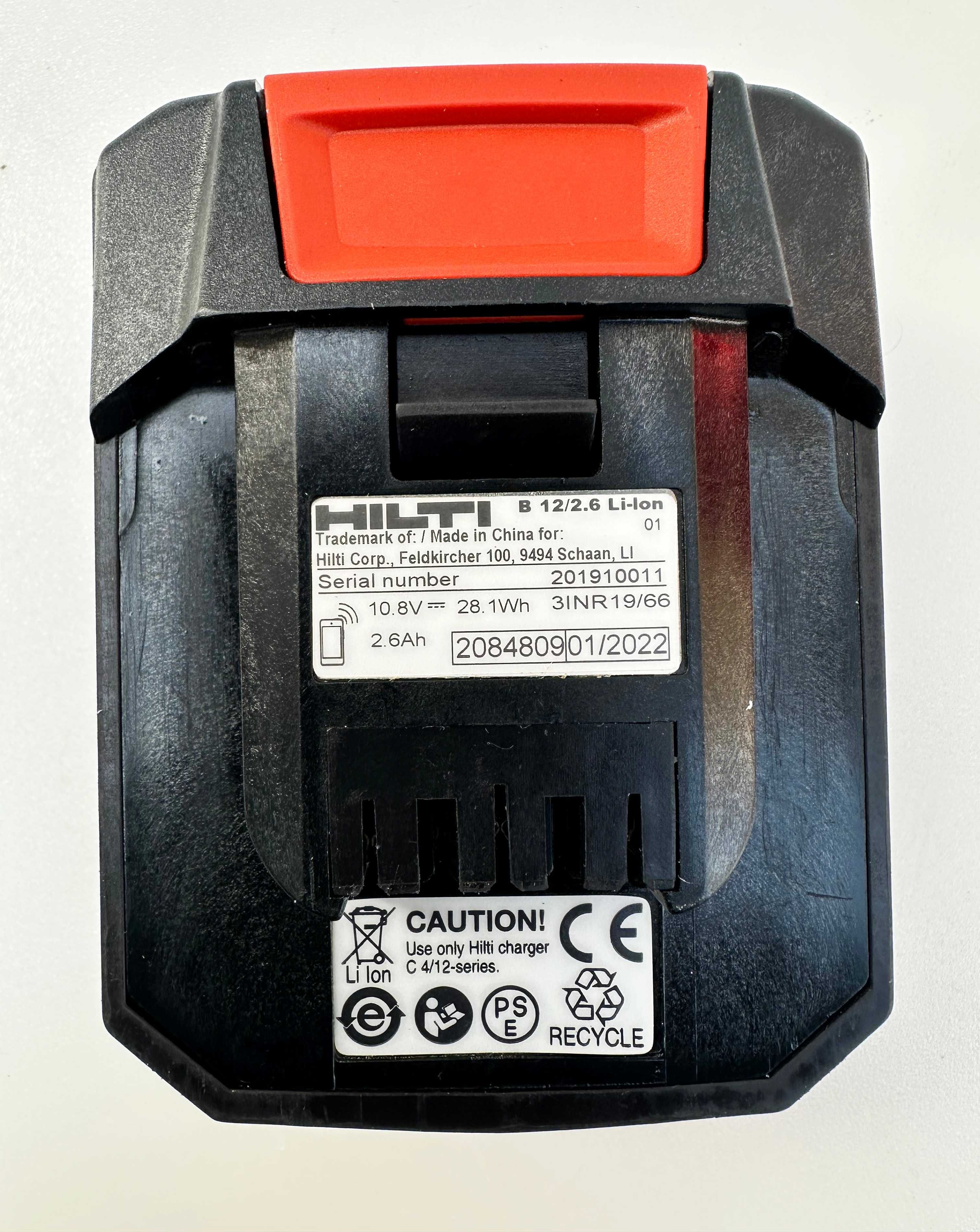 Hilti B 12/2.6 Li-ion - Акумулаторна батерия 12V 2.6Ah