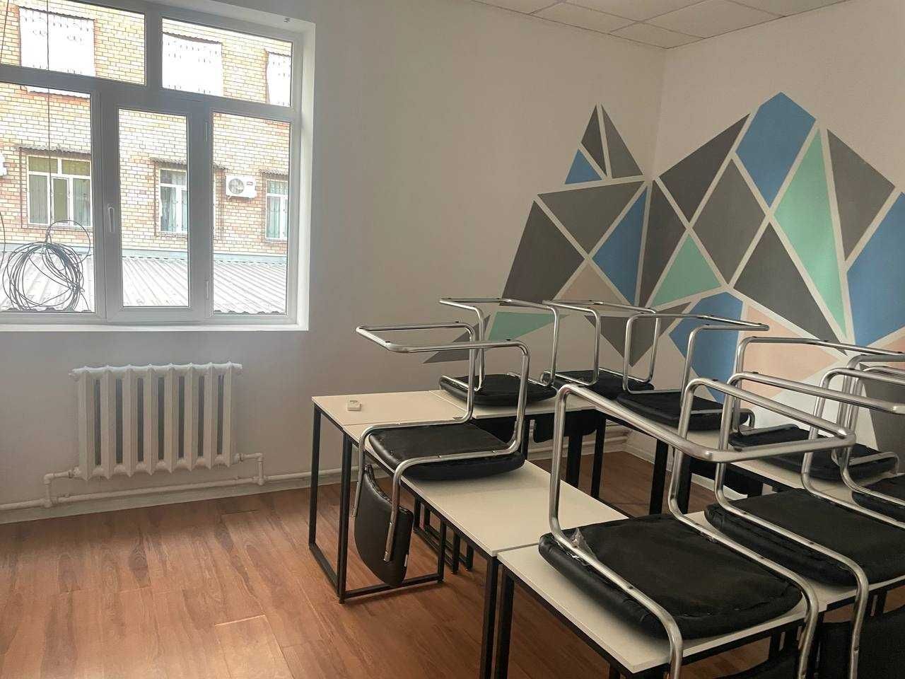 Сдается на аренду офис или под учебный центр помещение